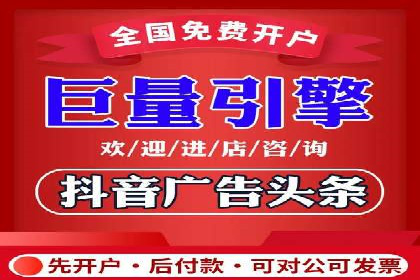 信息流广告文案创作：实战案例解析